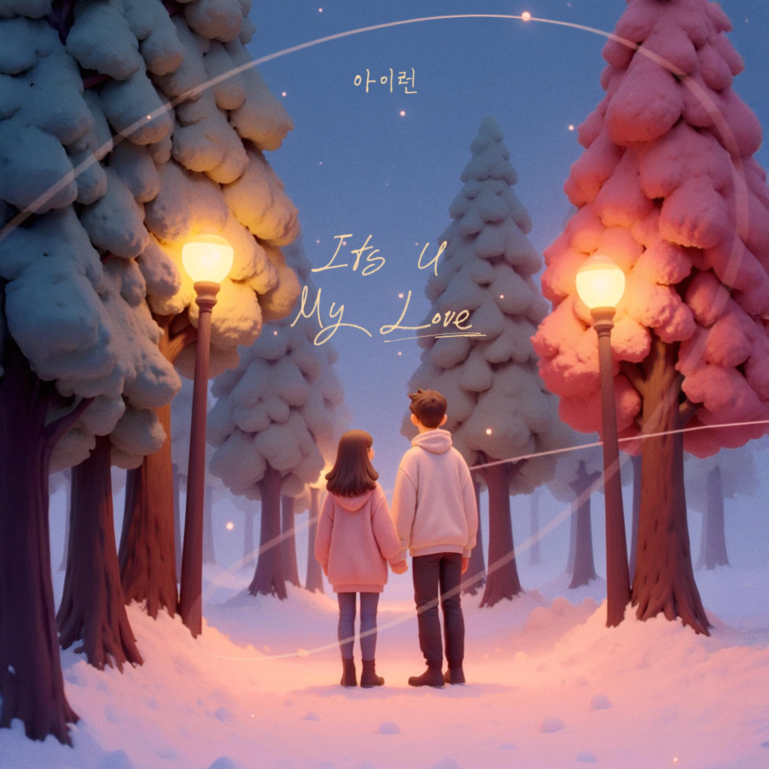 Image Cover